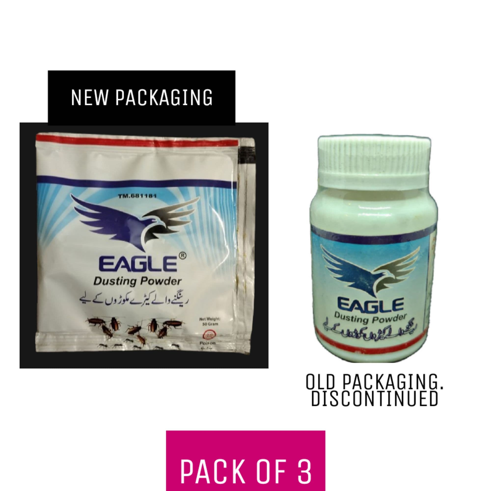 Eagle dusting powder to eliminate cockroaches, ants & other insecticides. - image 2